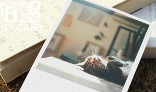 喜迎十九明信片怎么做 庆元旦明信片怎么做