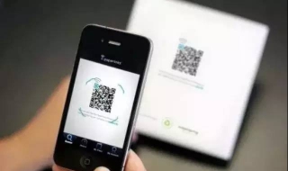 手机怎么扫二维码（手机怎么扫二维码登录微信）