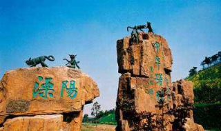 溧阳怎么办理健康证 溧阳办理健康证多少钱