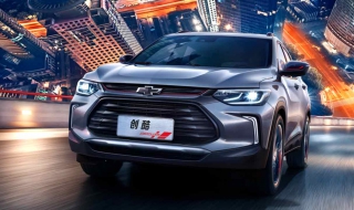 雪佛兰迈锐宝：导航升级的做法?（雪佛兰迈锐宝系统升级）