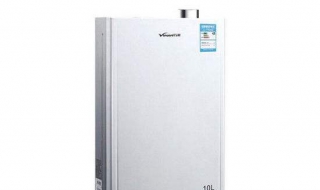 万和热水器不能恒温使用 万和热水器恒温功能怎么使用