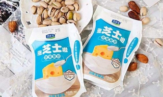 君乐宝酸奶沙拉（君乐宝酸奶官方网站）