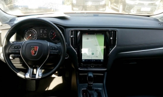 荣威i6中控台使用方法（荣威i6中控台使用方法图解）