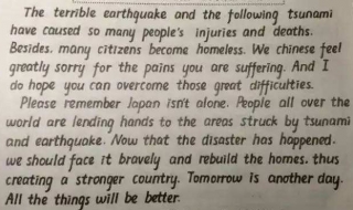 怎样写好英语作文 怎样写好英语作文英语翻译