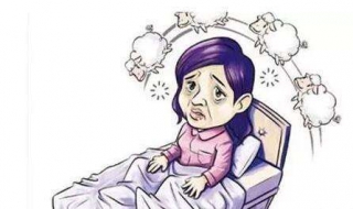 神经衰弱失眠怎么办 神经衰弱失眠怎么办?