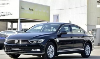 大众迈腾怎么样（大众迈腾怎么样?老司机用经验告诉你）