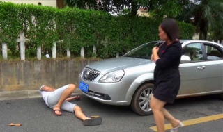 遇见碰瓷的怎么办（遇见碰瓷的怎么办?）