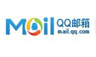 QQ邮箱打不开怎么办 qq邮箱无法打开怎么办