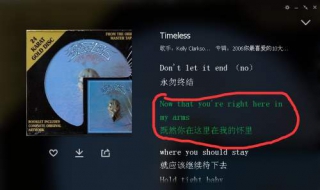 为什么qq音乐听不了歌（为什么qq音乐听不了歌总是跳）