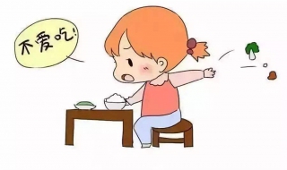 孩子长的慢怎么办 孩子长的特别慢怎么办