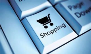 电子商务的含义是什么 b2c电子商务的含义是什么