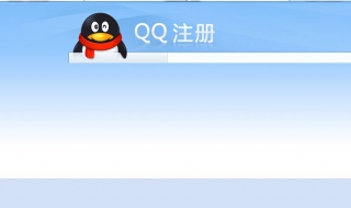 空间打不开了怎么办 空间打不开了怎么办苹果手机