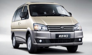 东风风行菱智2.0空调可以拆除（东风风行菱智空调怎么开）