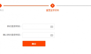 为什么淘宝登陆不了（为什么淘宝登陆不了加载失败）
