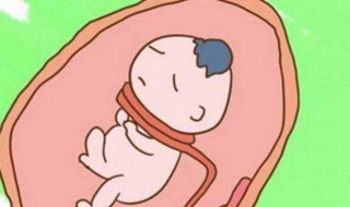 胎儿脐带绕颈一周怎么办 30周胎儿脐带绕颈一周怎么办