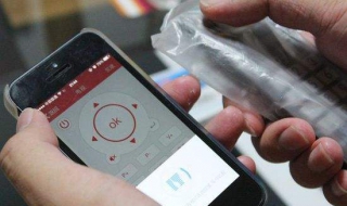 遥控器不见了怎么办 电视遥控器不见了怎么办