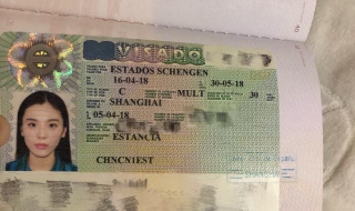 西班牙签证怎么办 西班牙签证怎么办能更长