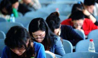 湖北省公务员考试流程（湖北省公务员报考流程）