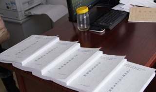 如何进行企业资料维护（如何进行企业资料维护工作）