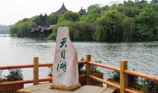 天目湖旅游攻略 天目湖旅游攻略一天游多少钱