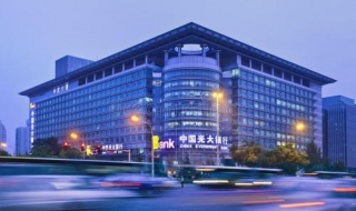 如何用财付通给中国光大银行卡转账 财付通如何转账到银行卡