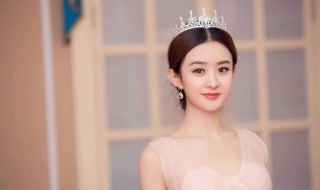 赵丽颖眼妆画法详解 赵丽颖的眼妆是怎么画