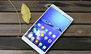 华为平板电脑加密文件的步骤详解（华为电脑如何加密文件）