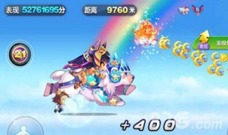 天天酷跑埃及艳后怎么搭配（天天酷跑妲己搭配）