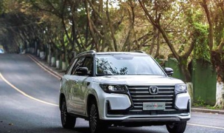 14新购长安汽车长安cs35怎么样 长安cs35新款怎么样