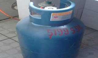 煤气罐安全问题你知多少 煤气罐安全么使用常识