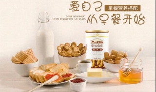 不吃早饭会怎样（几天不吃早饭会怎样）