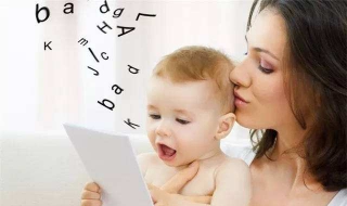 怎样教宝宝讲故事 如何教宝宝讲故事