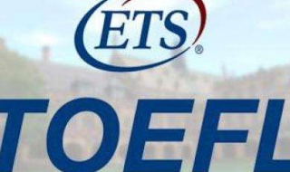 小托福（小托福评分标准与评分对照表）