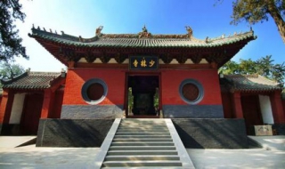 河南登封少林寺景点（河南登封少林寺位置）
