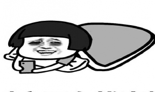 明星表情包 明星表情包软件