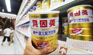 如何防止买到假的贝因美奶粉 贝因美官方旗舰店买奶粉可靠吗