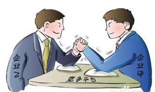 如何打败竞争对手（如何打败竞争对手市场策略）