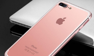 苹果7手机怎么设置个人热点（苹果7手机怎么设置个人热点连接）