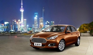 福睿斯的排气管不好看怎么办 福睿斯的排气管不好看怎么办呢