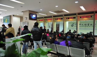 如何办理邮政银行ETC（如何办理邮政银行信用卡）