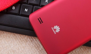 华为手机如何以旧换新 华为手机如何以旧换新操作