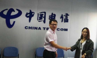 中国电信如何查话费（中国电信如何查话费和流量）