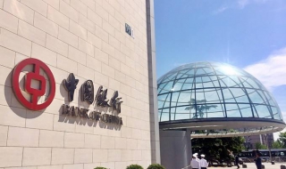 中国银行网上银行怎么登录（中国银行网上银行怎么登陆）