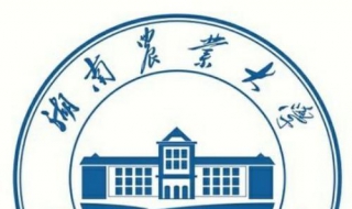 湖南农业大学赏枫旅游攻略 湖南农业大学赏枫叶