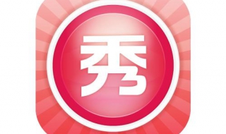 如何下载安装美图秀秀 如何下载安装美图秀秀的图片