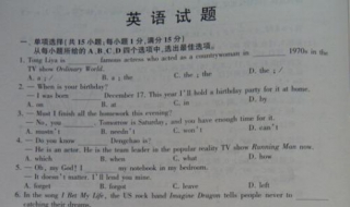 如何做首字母填空（如何做首字母填空题）