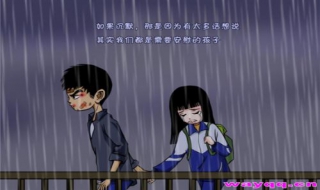 怎样拒绝别人的追求，（怎样拒绝别人的追求而不伤害到他）