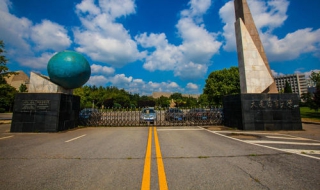 大连海事大学本科奖学金篇 大连海事研究生奖学金