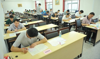 怎样准备公务员考试 怎样准备公务员考试的常识