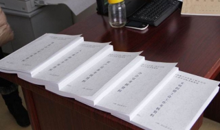 如何通过采集软件来获取企业资料(如何通过采集软件来获取企业资料数据)